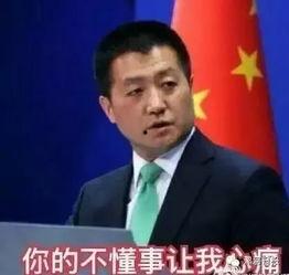 新澳六叔最新爆料消息新闻,揭秘最新热点事件内幕