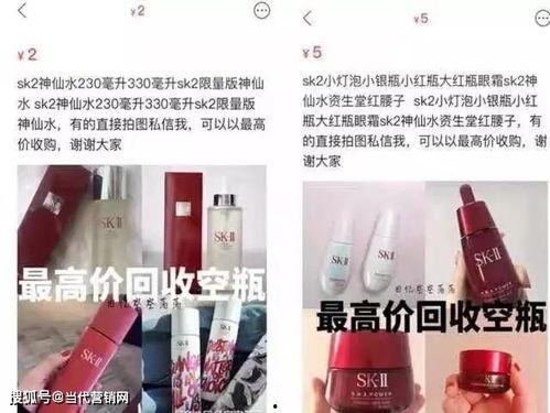 瓶子最新爆料视频大全,揭秘娱乐圈幕后真相