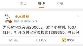 附近最新热点爆料,附近社区最新热点事件背后的真相