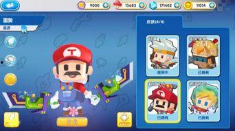 最新爆料小小英雄视频大全,揭秘最新视频大全中的英勇瞬间